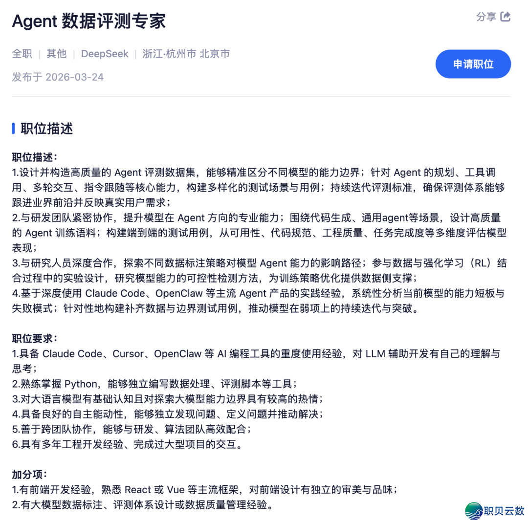 180119swgttxsid82sds2s