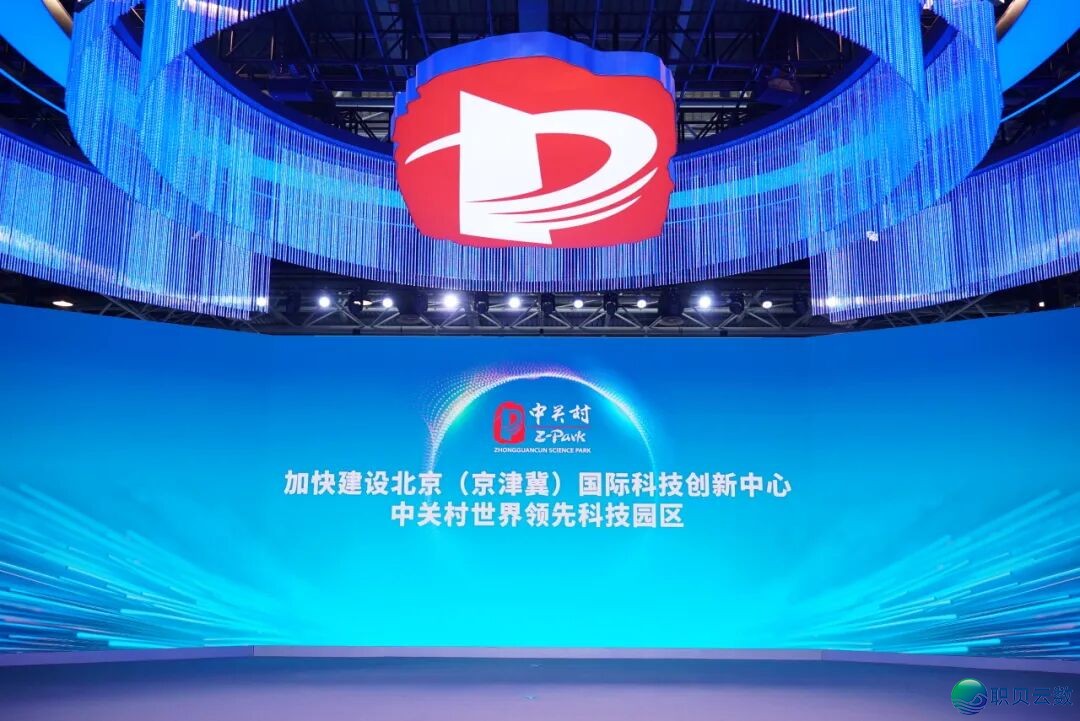 022616ont1edd23dbmet2k