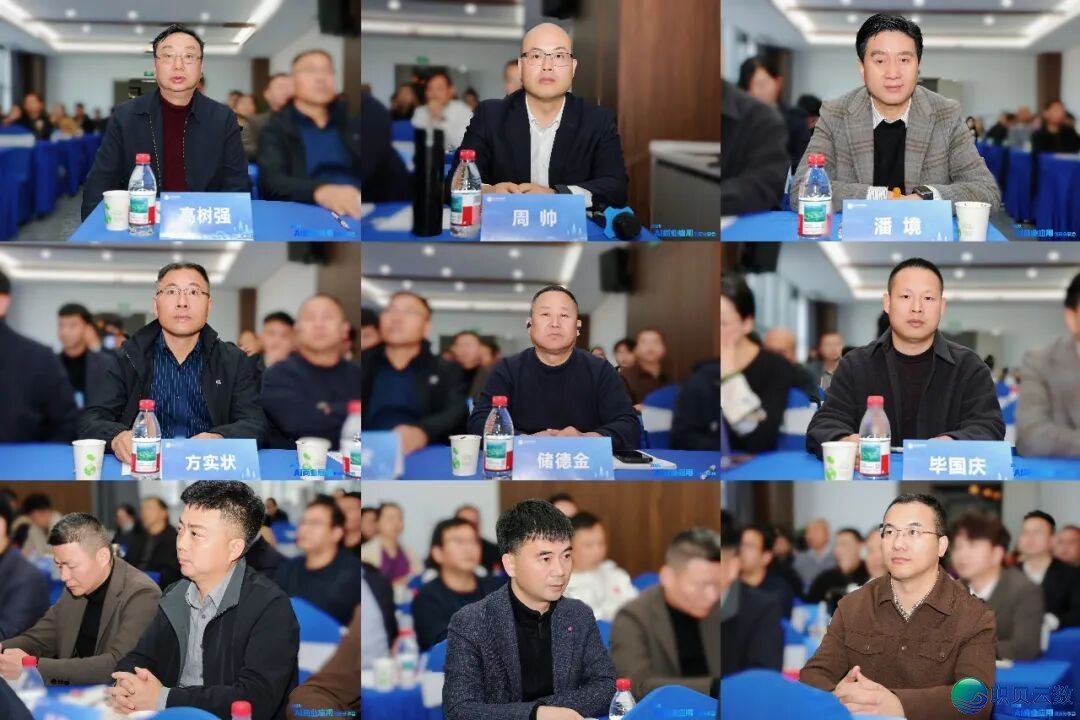 杭州市安徽商会举办2026 AI贸易使用立异分享会 帮力会员企业掌握智能化转型机缘w6.jpg