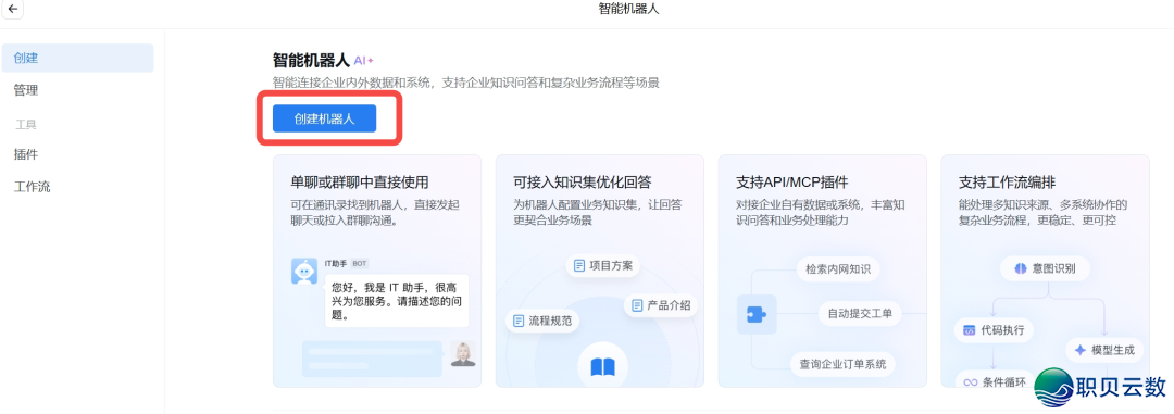 184911lvdgjlglggbgjdgl