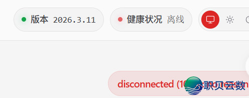 企业微疑交进龙虾学程 | 超算互联网再收每一人3000万tokensw13.jpg