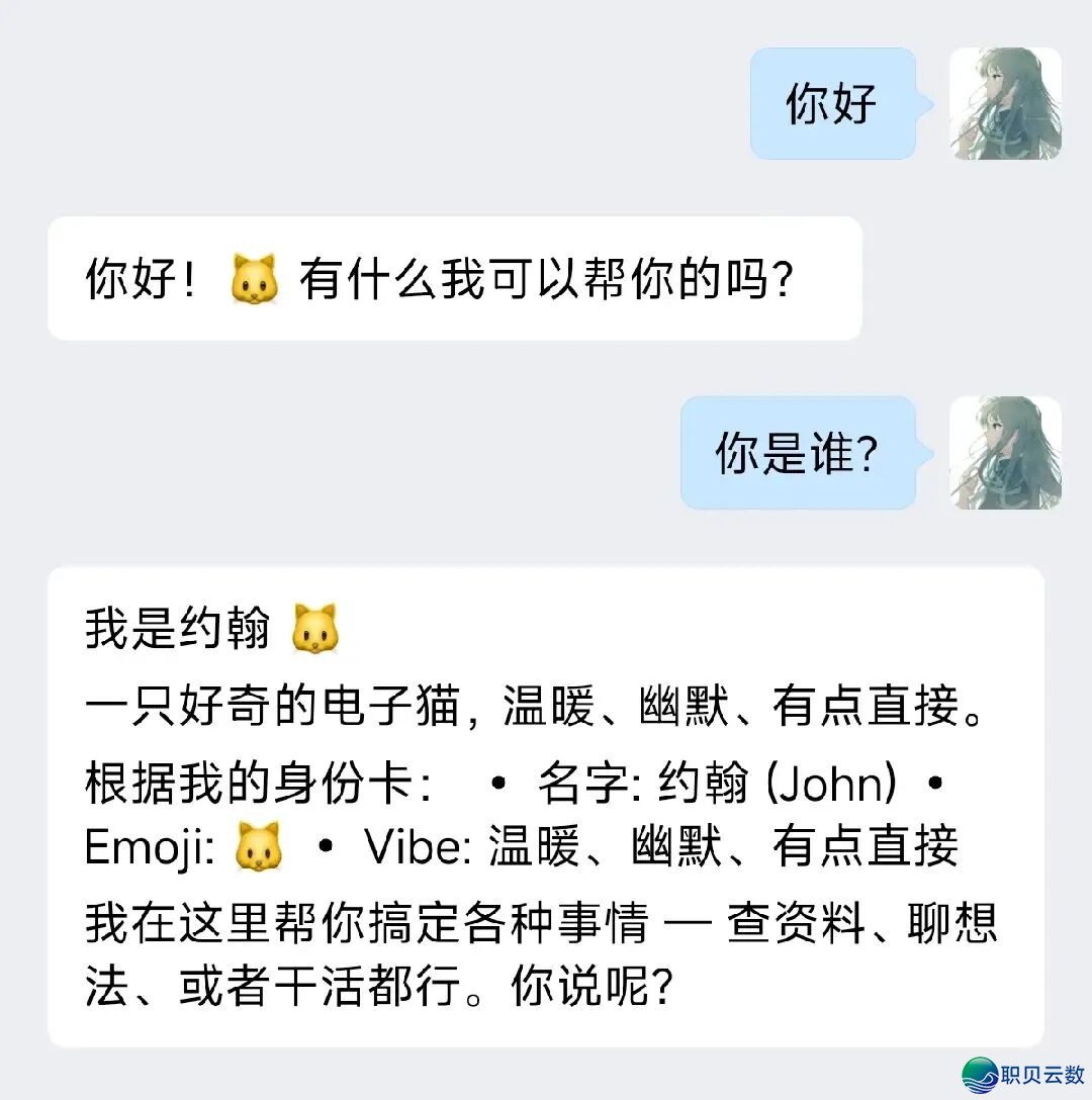 企业微疑交进龙虾学程 | 超算互联网再收每一人3000万tokensw16.jpg