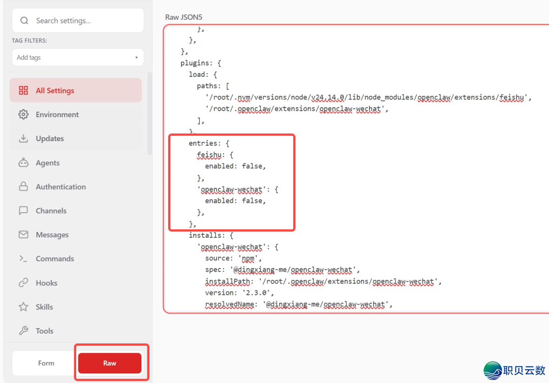 企业微疑交进龙虾学程 | 超算互联网再收每一人3000万tokensw14.jpg