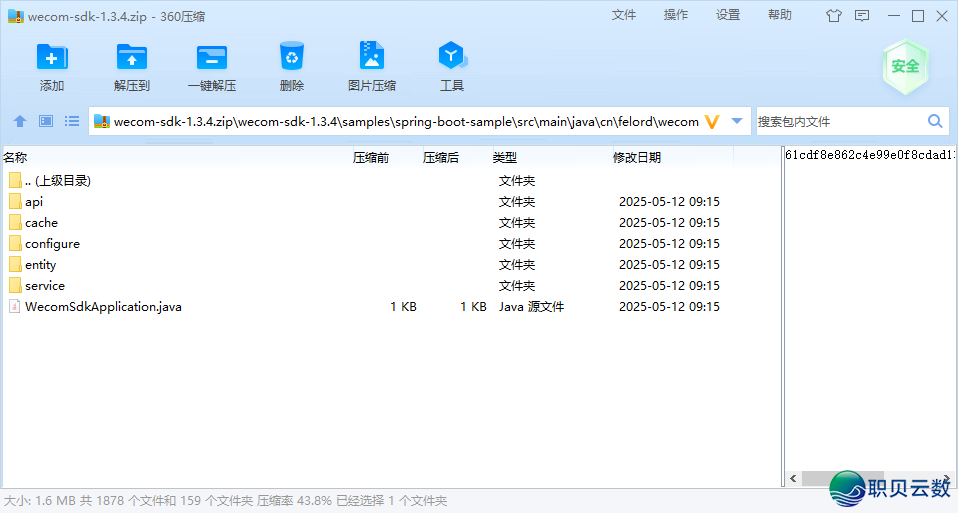 172604dp8mddw98r2eqmpp