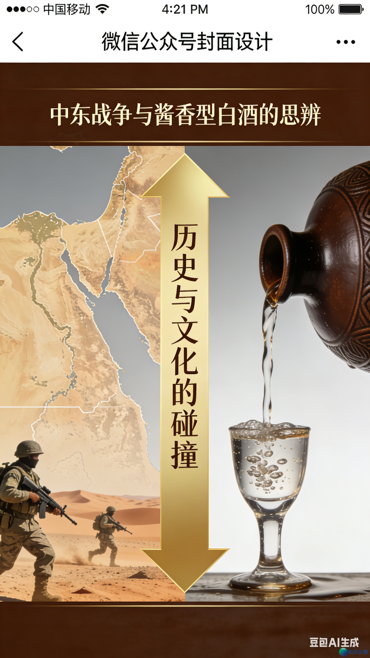 183010wflbs8qq1wfss8nl