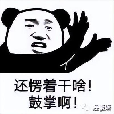 入口游玩版号时隔548天颁发，此次腾讯赢麻了？