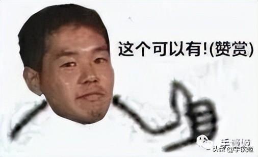 入口游玩版号时隔548天颁发，此次腾讯赢麻了？
