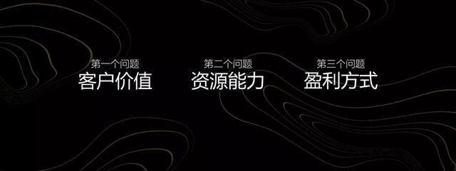 终归甚么是贸易形式？