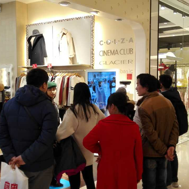 华夏批发业的6个开展标的目的，将来10年，起码要把握3个