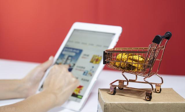 华夏批发业的6个开展标的目的，将来10年，起码要把握3个