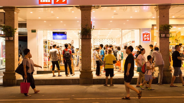 华夏批发业的6个开展标的目的，将来10年，起码要把握3个