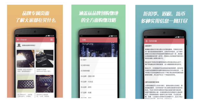 3次探究，瞅小白书籍的电商形式改变