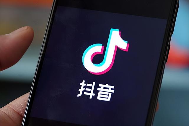 抖音曲播开展的过程、近况战将来多少年的远景