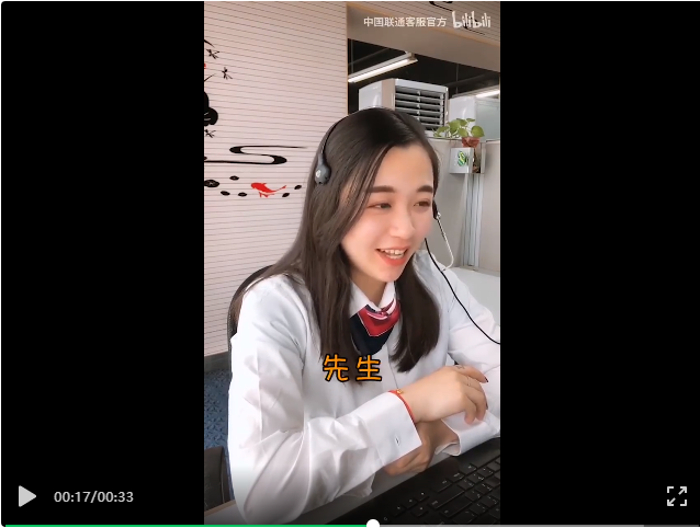 B站战小白书籍是“Z世代”的AB里