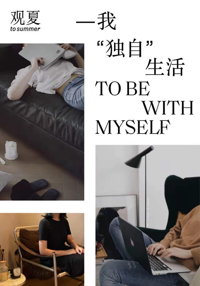 B站战小白书籍是“Z世代”的AB里