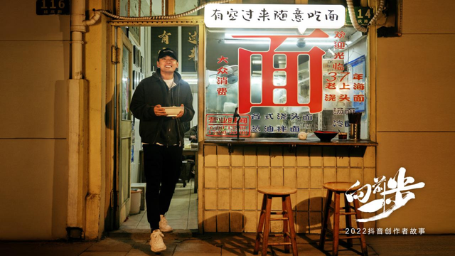一个酷爱碳火战辣的人，来58个都会吃工具