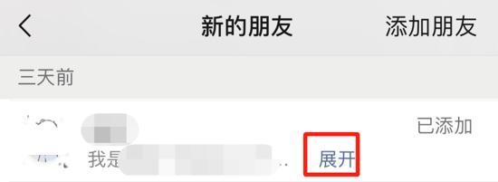 2023年初次革新！微疑有那些变革
