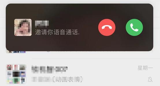 2023年初次革新！微疑有那些变革