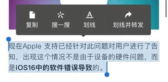2023年初次革新！微疑有那些变革