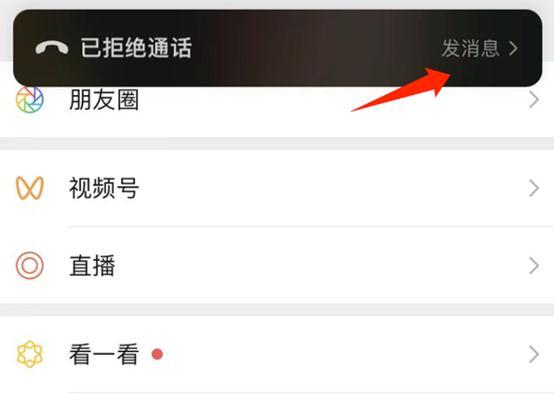 2023年初次革新！微疑有那些变革