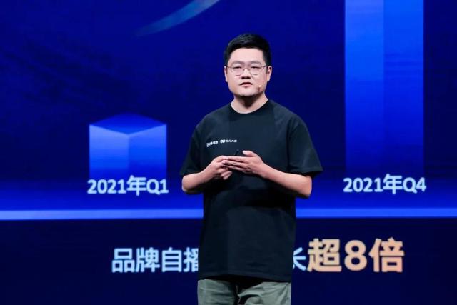 2022 年，快脚筹算怎样「弄」电商？