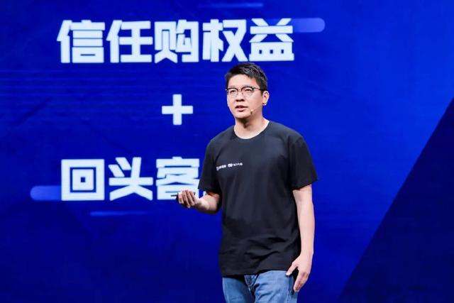 2022 年，快脚筹算怎样「弄」电商？