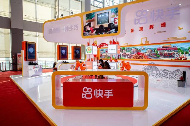 一年 6800 亿的快脚电商，打开了留给淘宝、京东的后门