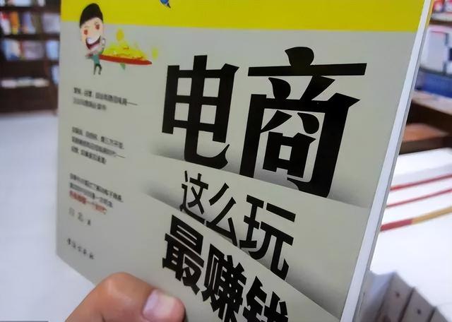 怎样把某宝某猫商品搬运到抖音小店？搬运到抖店的具体学程去了！