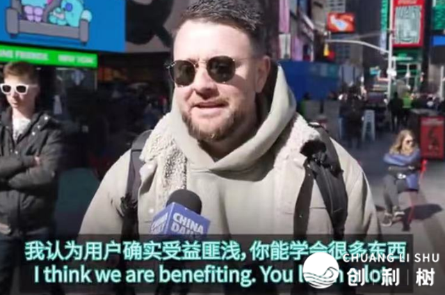 正在好国刷抖音要犯罪了？下狱20年奖款100万，太荒唐……