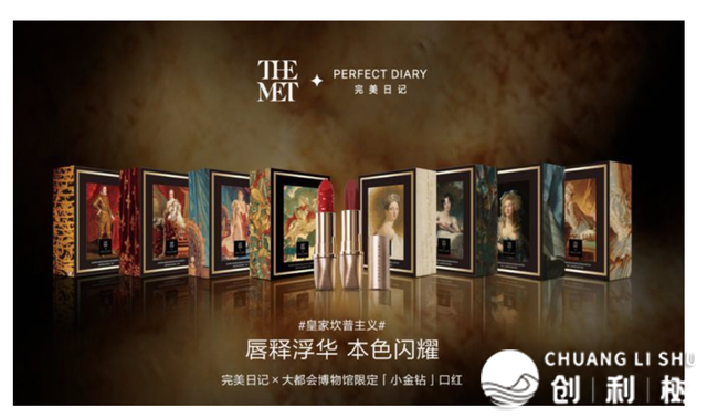 抖音是品牌们的独一挑选？