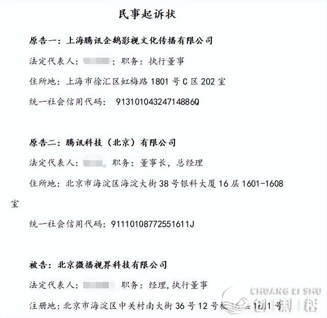 抖音爱偶艺握脚行战，是非望频之战行将闭幕