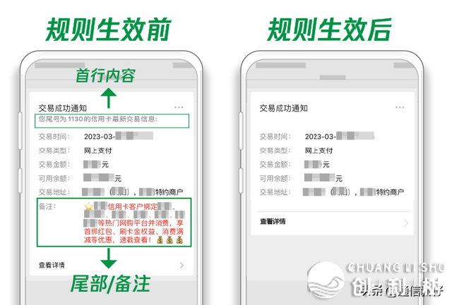 微疑，又改版了！