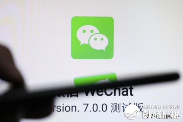微疑，又改版了！