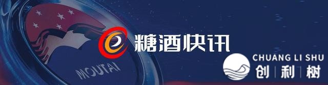 透过“成酒甄选”那扇窗，瞥见成皆产区·邛崃的生机将来