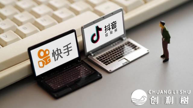 抖音怎样启开曲播需求具有这些前提