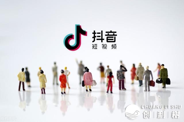 抖音怎样启开曲播需求具有这些前提