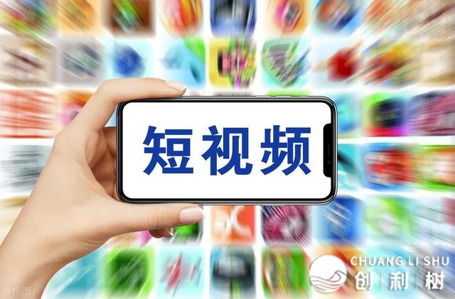 那一次，抖音果然变了