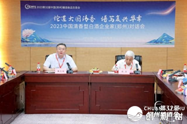 幽香型利剑酒企业围桌对于道，江小利剑开释了甚么旌旗灯号？