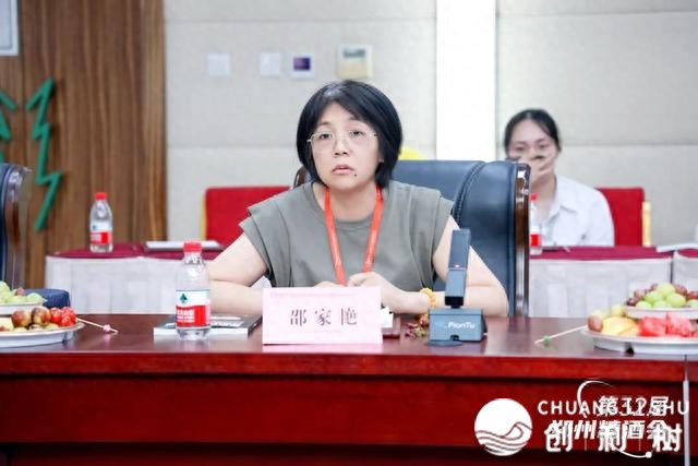 幽香型利剑酒企业围桌对于道，江小利剑开释了甚么旌旗灯号？