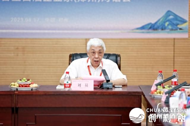 幽香型利剑酒企业围桌对于道，江小利剑开释了甚么旌旗灯号？