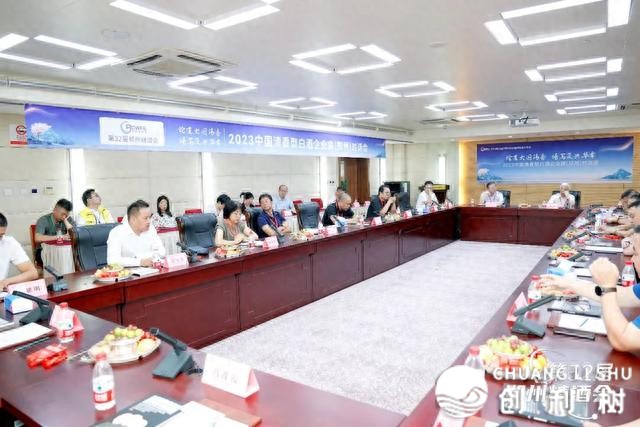 幽香型利剑酒企业围桌对于道，江小利剑开释了甚么旌旗灯号？