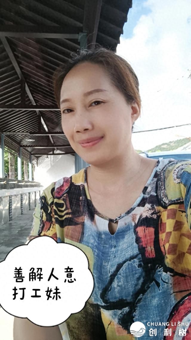 怎样守旧曲播？抖音、西瓜、头条启播过程！