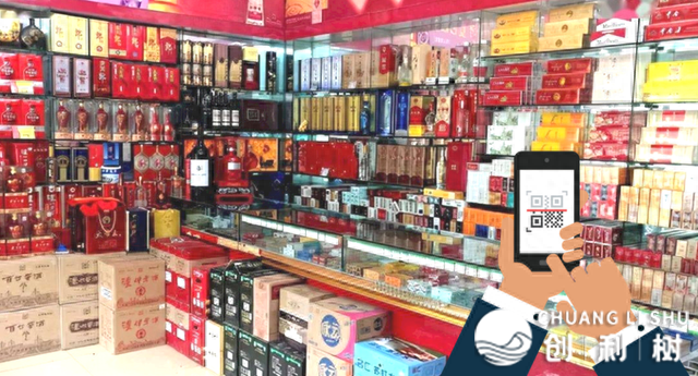 换瓶酒、启盖酒、光瓶酒……利剑酒止业治象丛死的面前 表露了甚么？