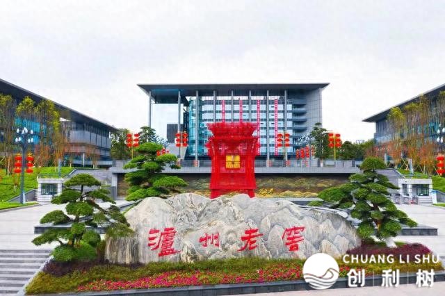 公域是利剑酒经销商的荷包子