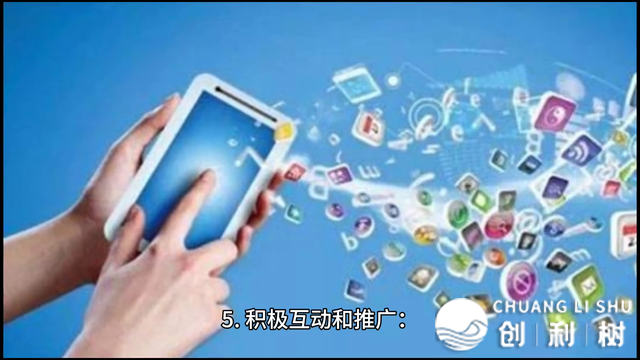 学您怎样进修抖音曲播？