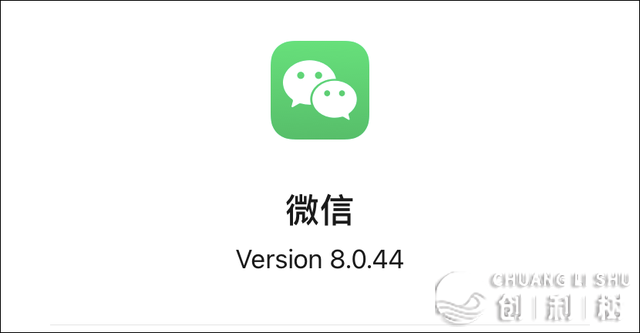方才，微疑新版原公布，界里变了！