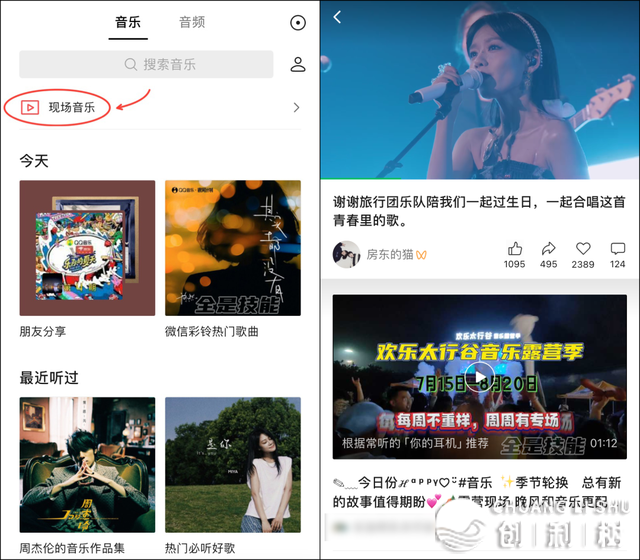 方才，微疑新版原公布，界里变了！