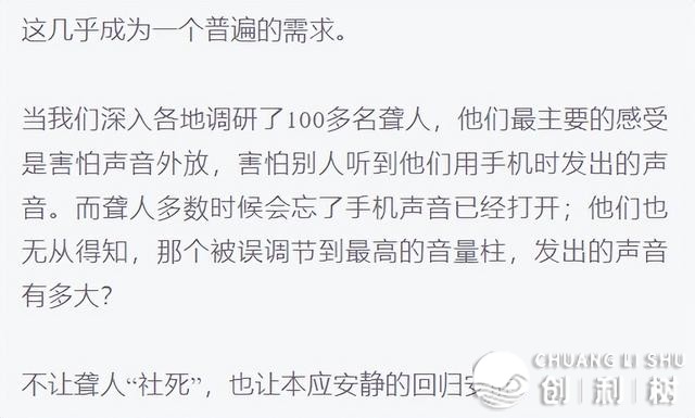 微疑新版革新，7年夜限定终究消除