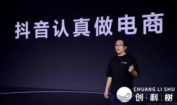 抖音临时下架抖客，“蚂蚁雄兵”毕竟兔死狗烹