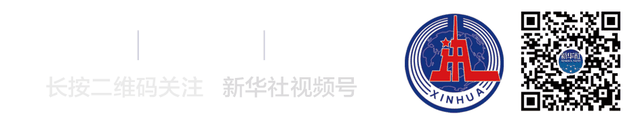 制止利用！微疑公布最新通告→